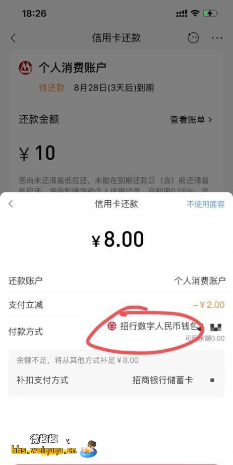 1