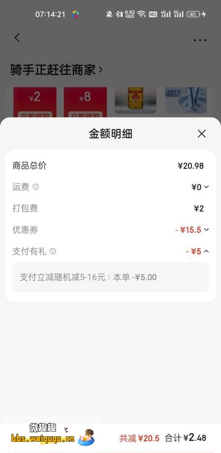 1
