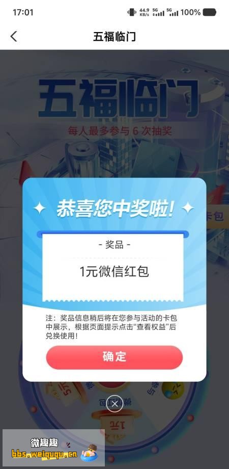 1
