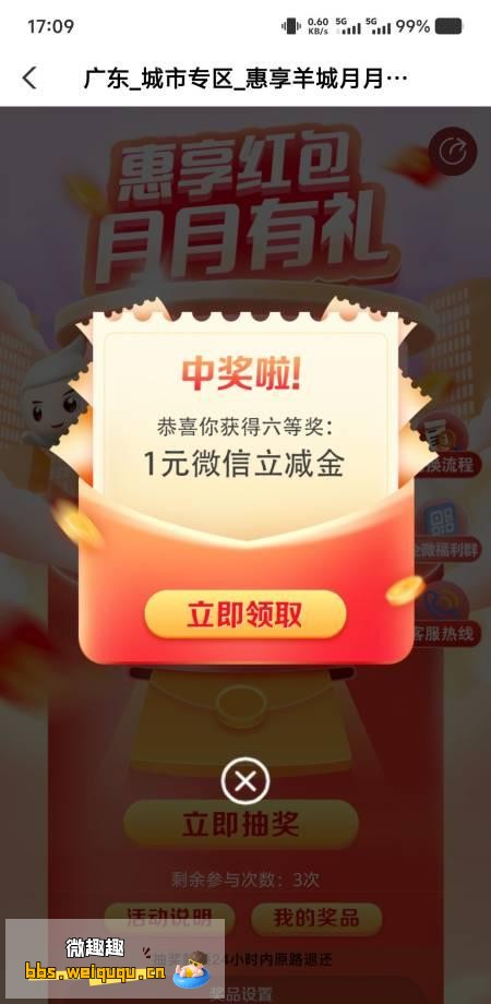 1