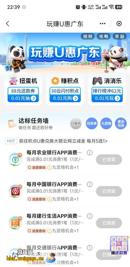 1