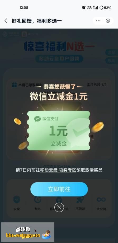 1