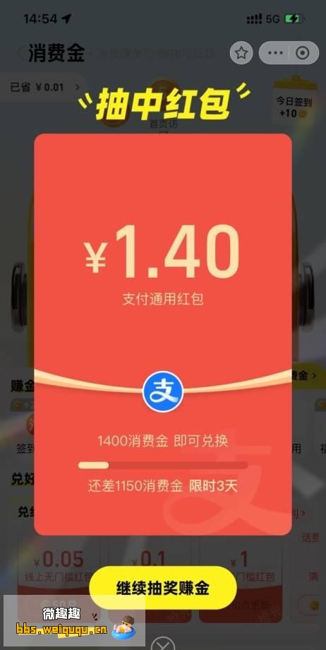 1