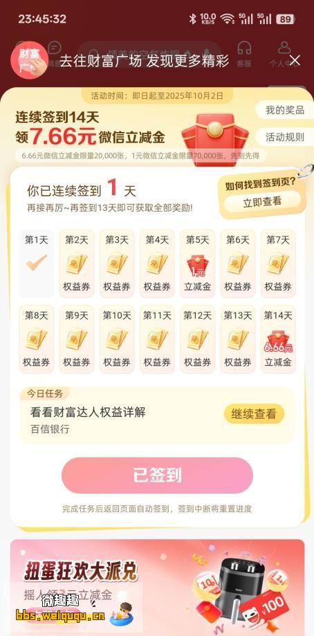 1
