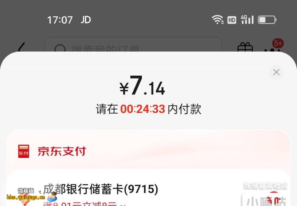 1
