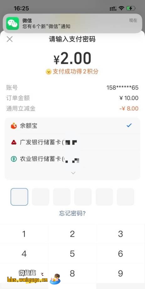 1