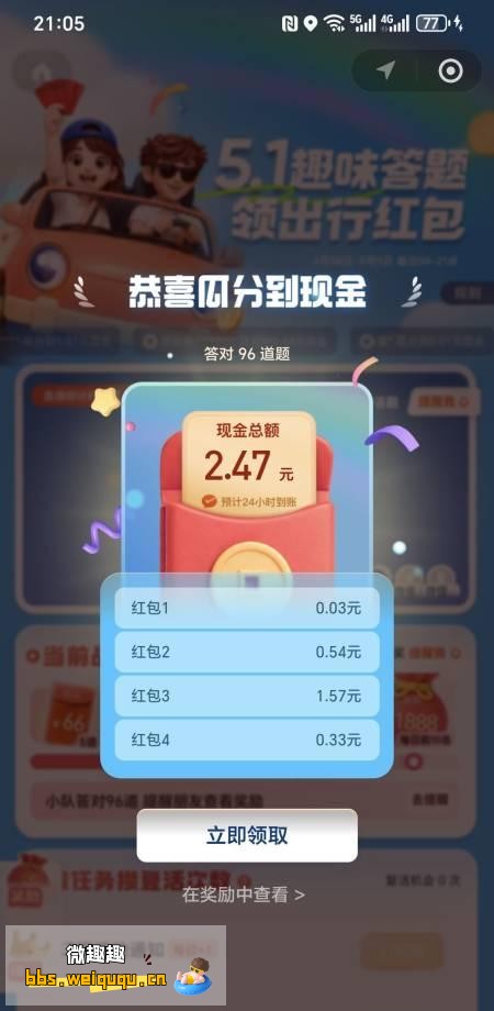 1