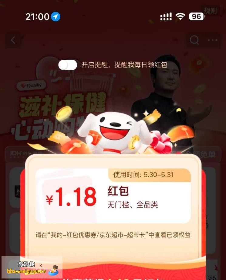 1