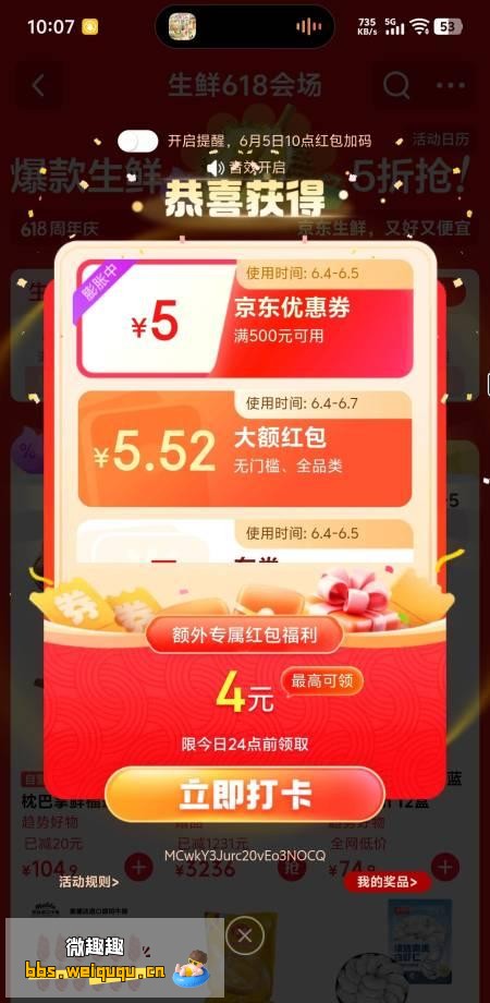 1