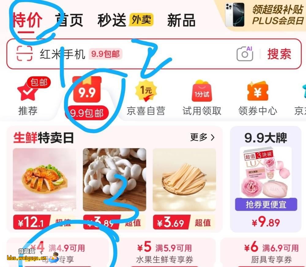 1