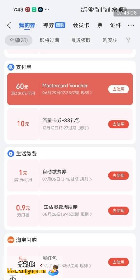 1