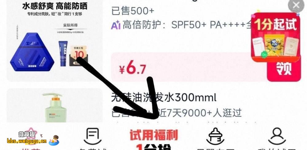 1