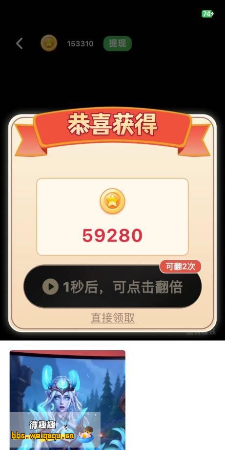 1