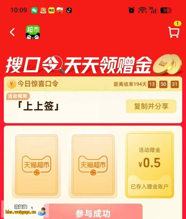 1