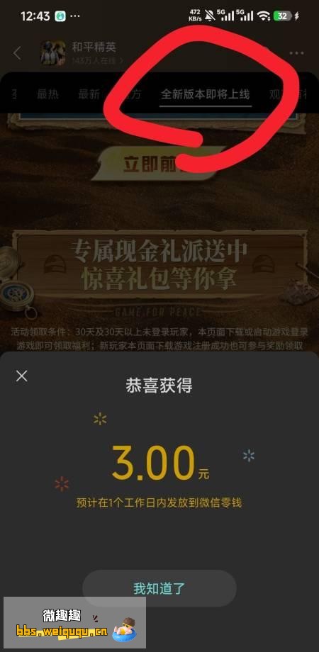 1