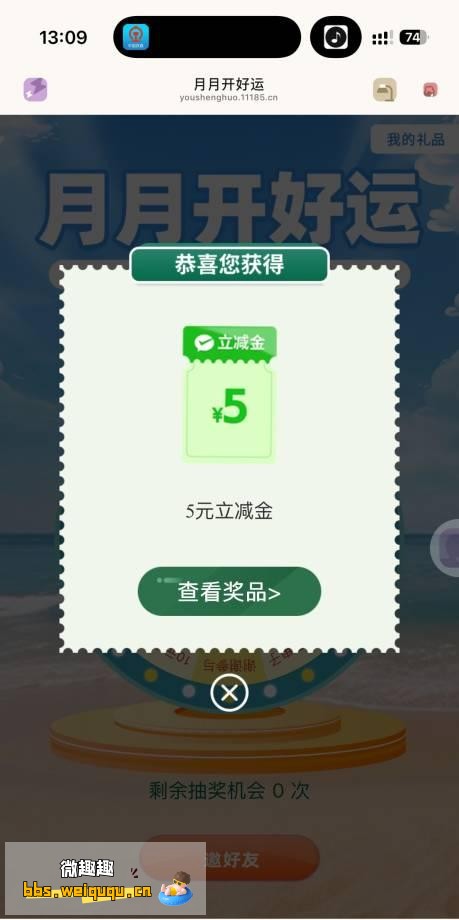 1