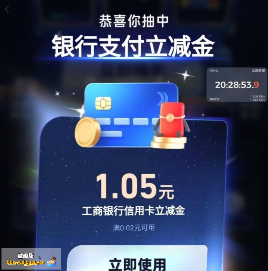 1
