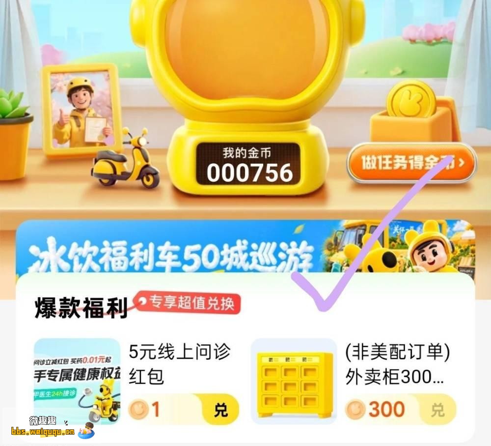 1