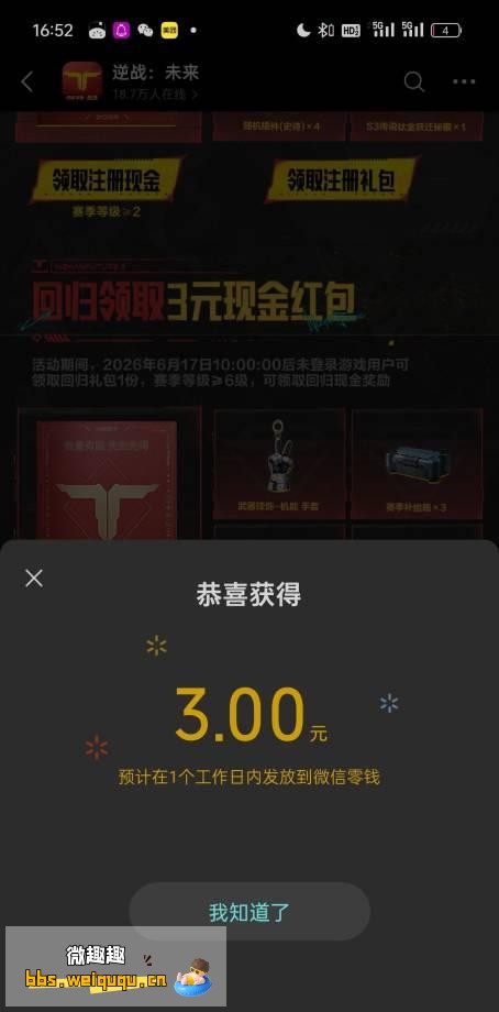 1