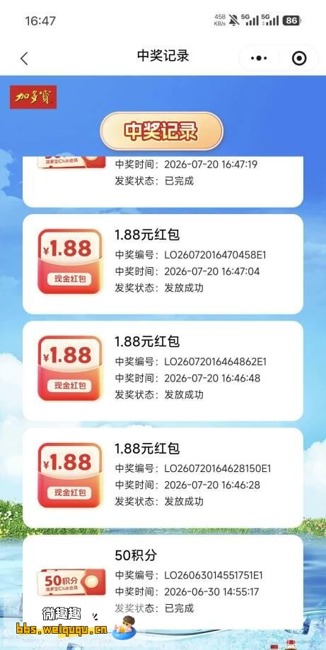 1