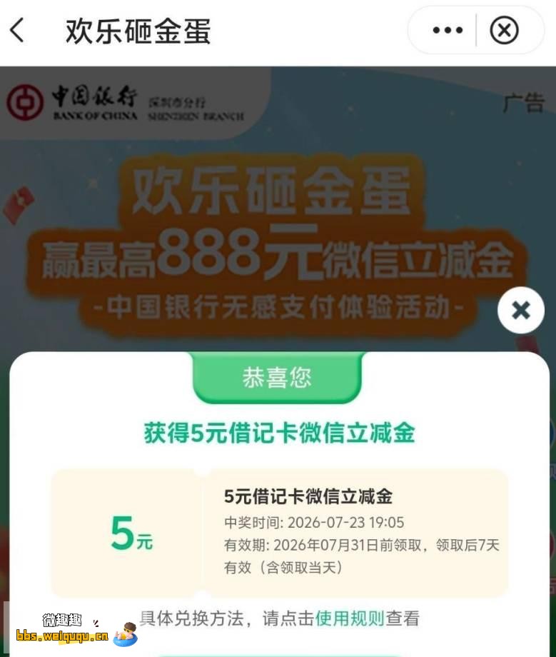 1