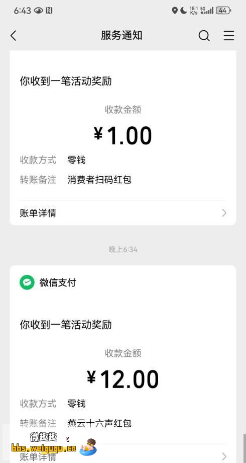 1