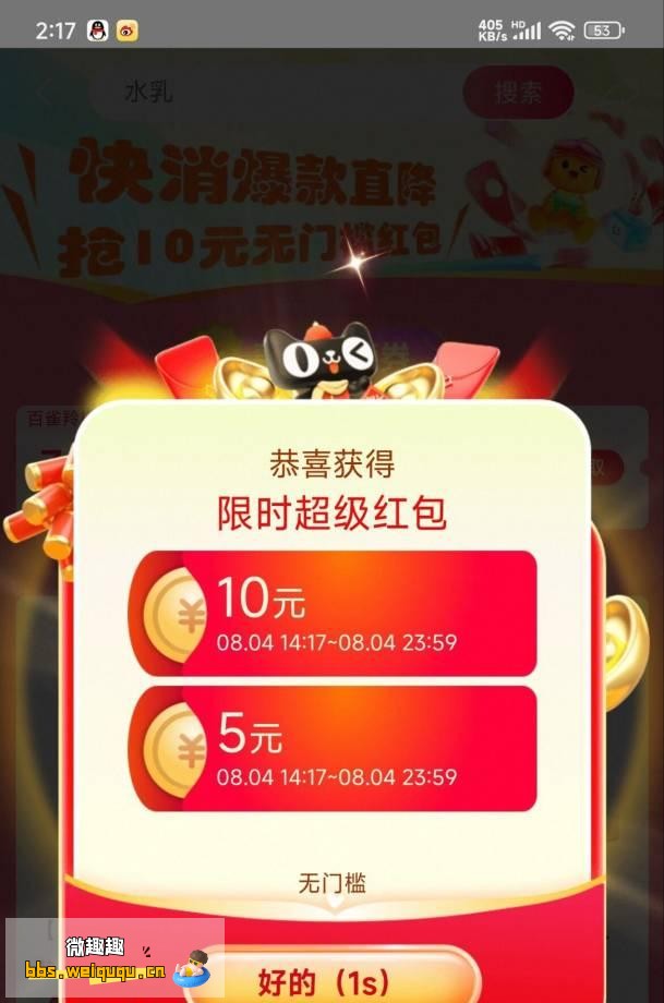 1