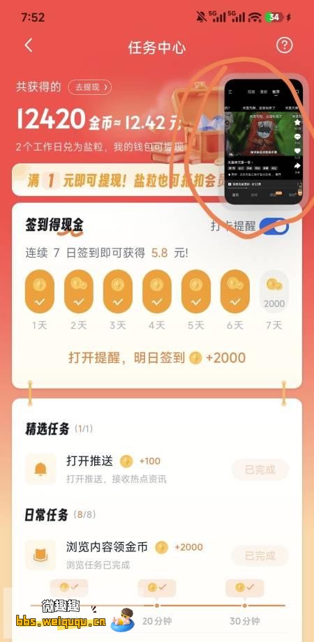 1