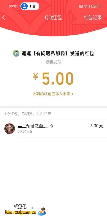 1
