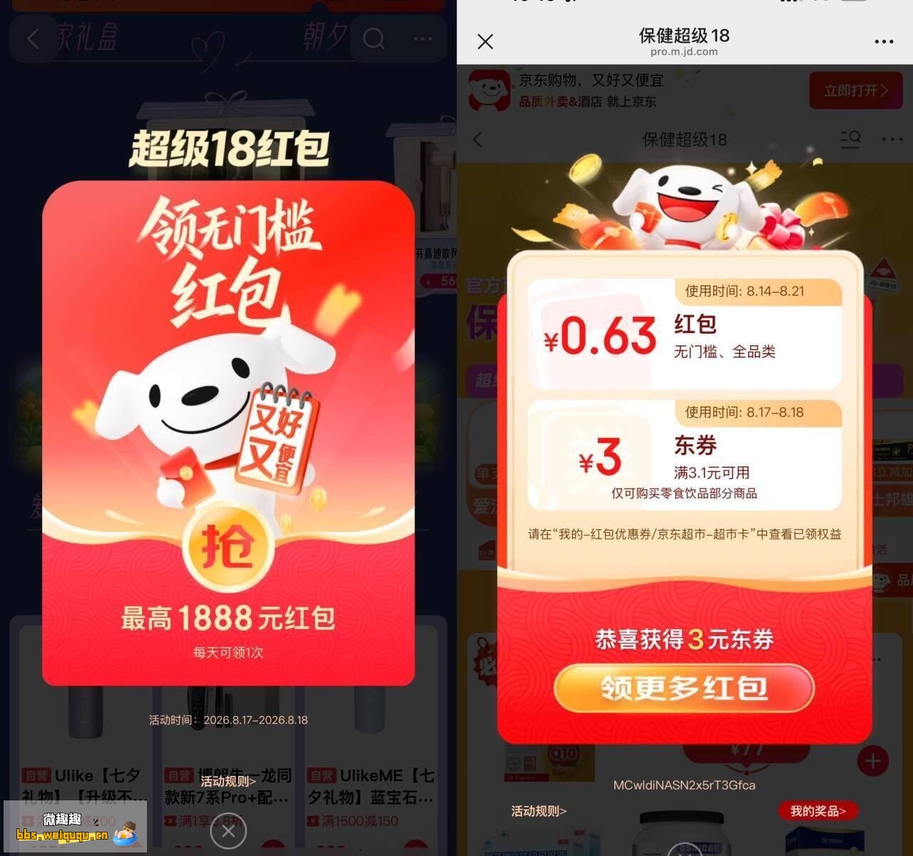 1