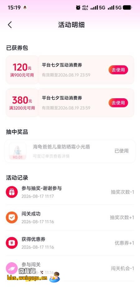 1
