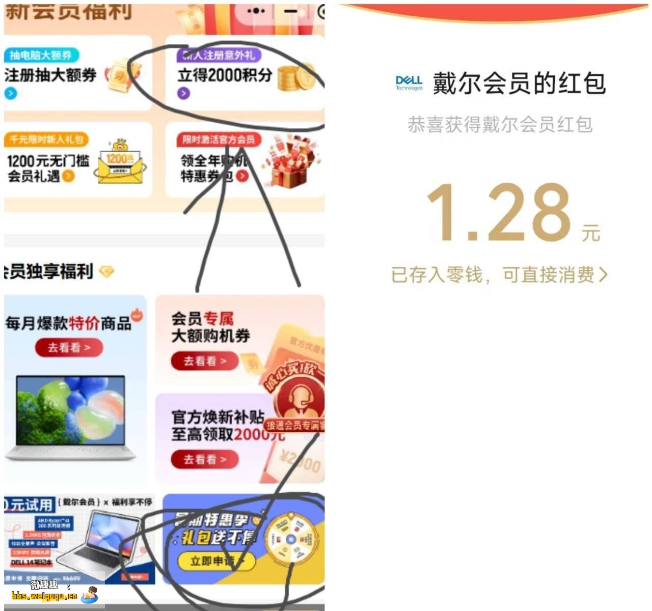 1