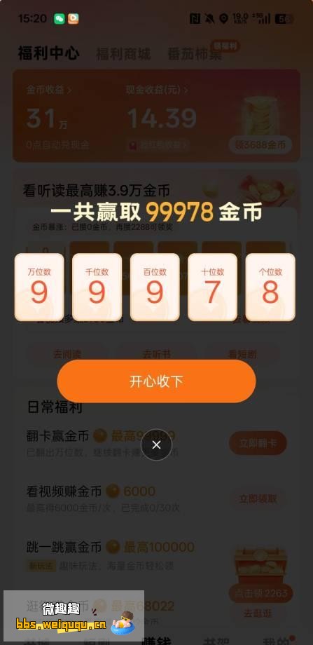 1