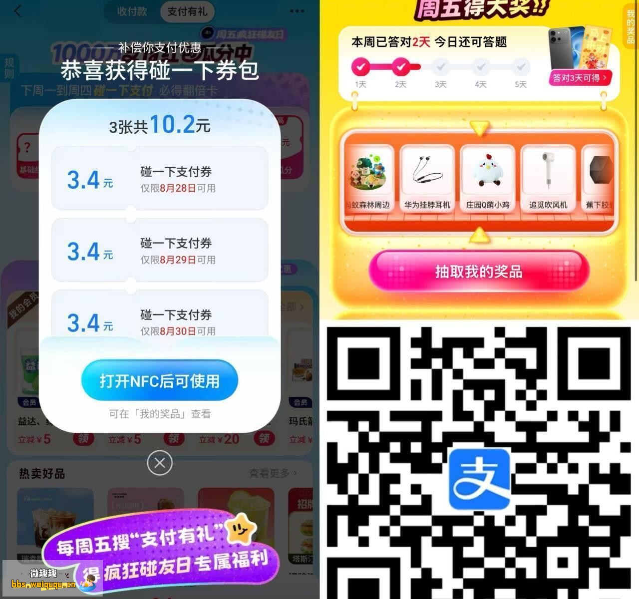 1
