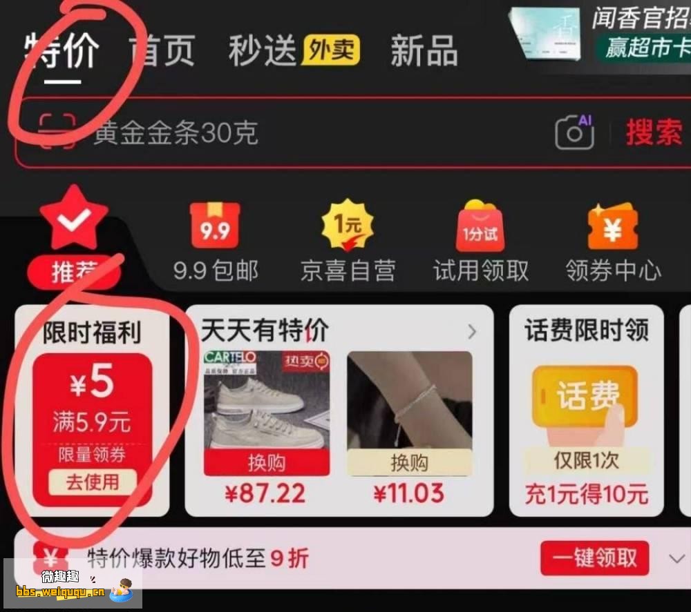 1