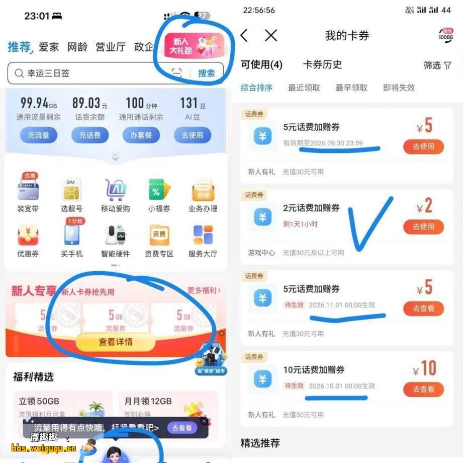 1