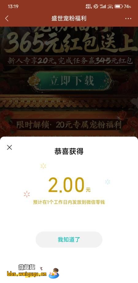 1