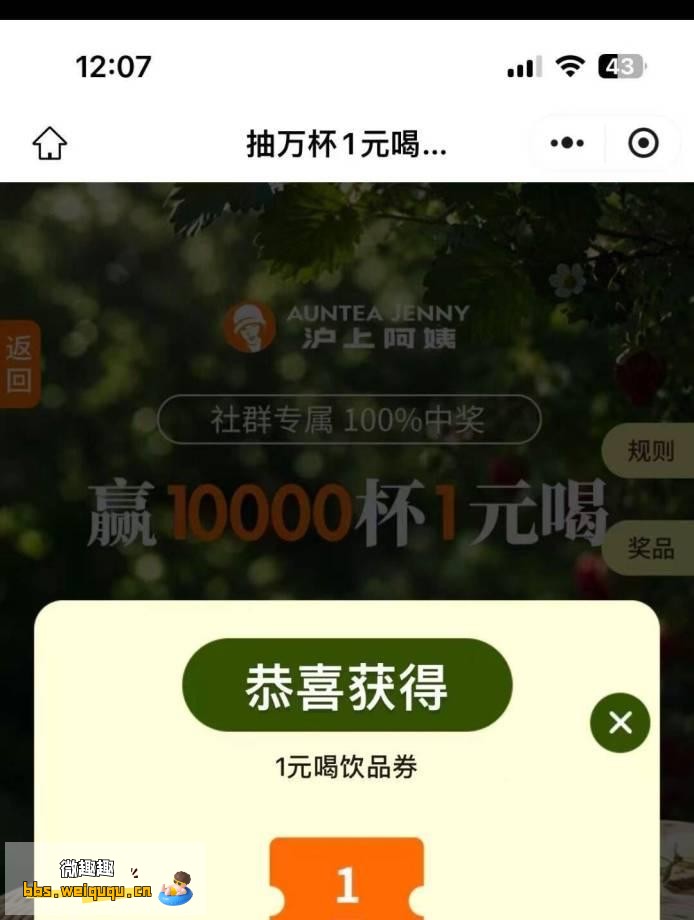 1