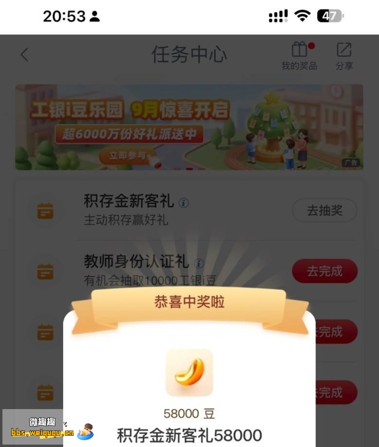 1