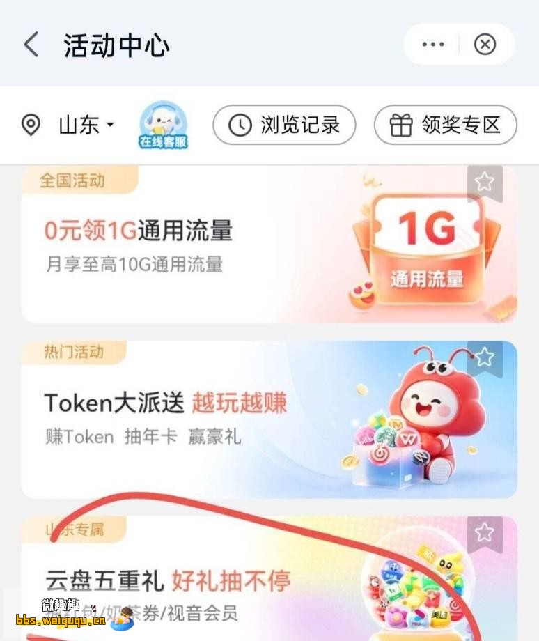1