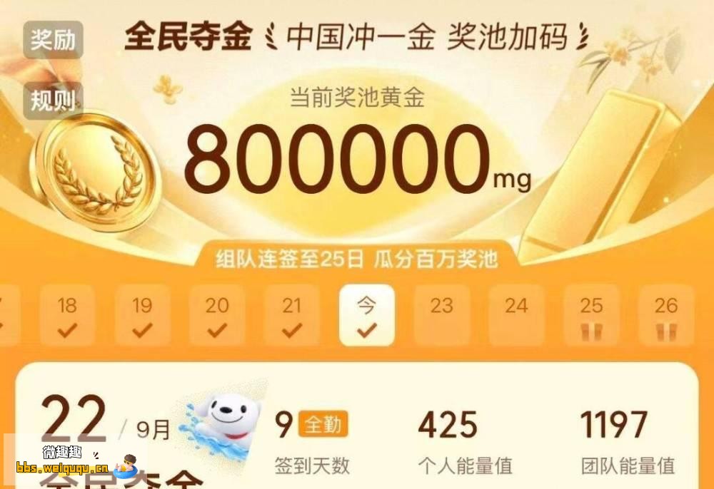 1