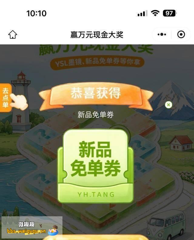 1