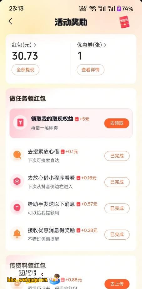 1