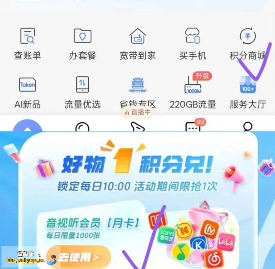 1