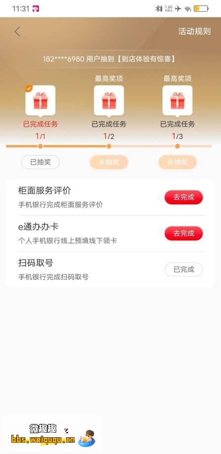 1