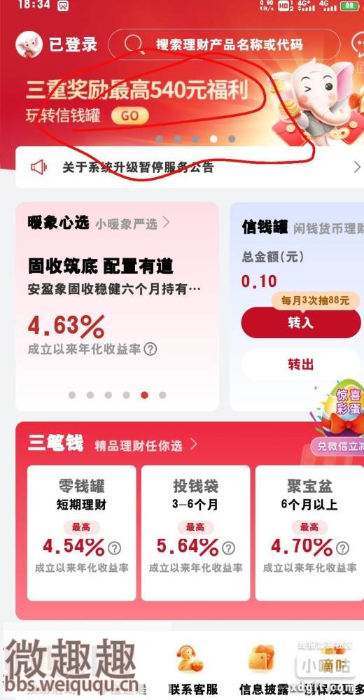 1