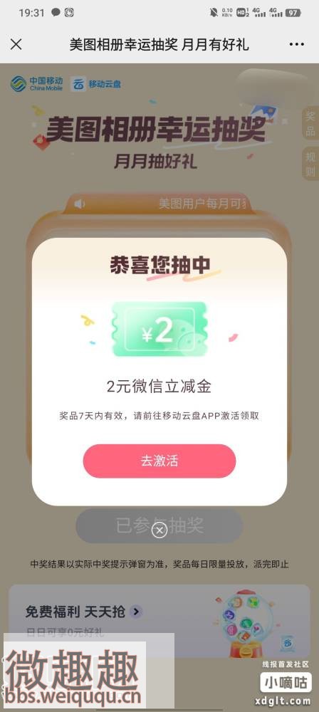 1