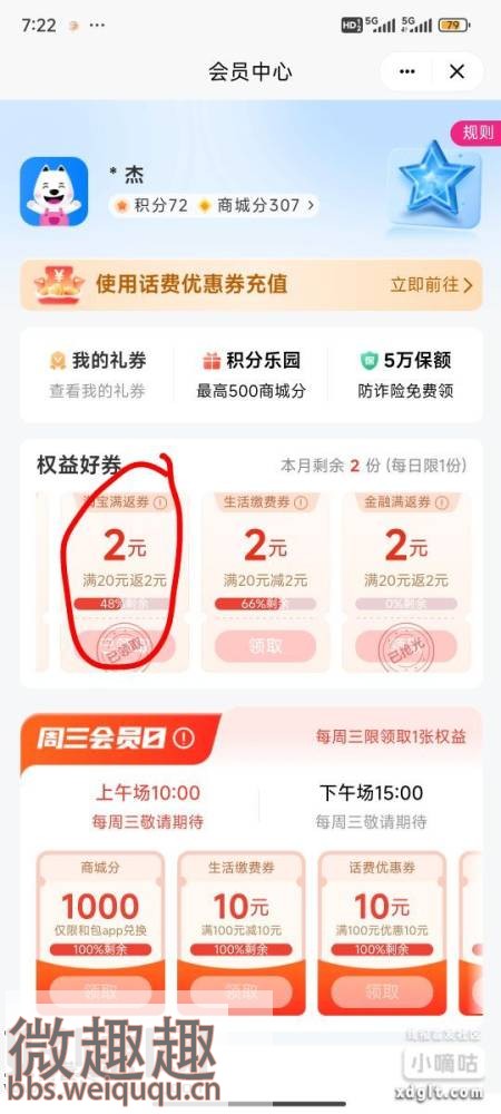 1