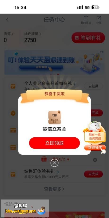 1