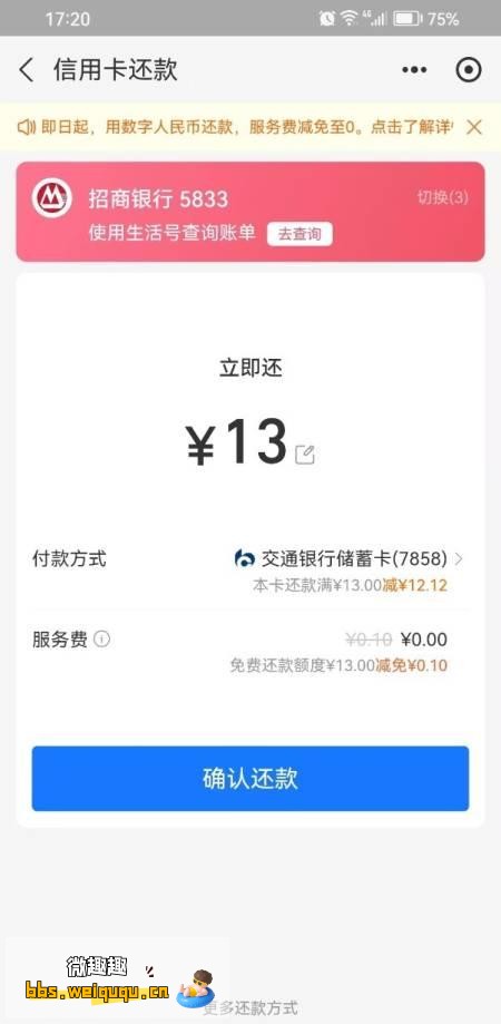 1